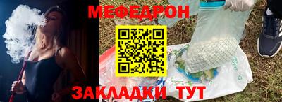 бошки Шахты