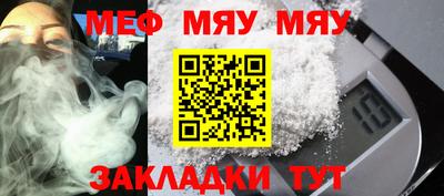 a pvp Шебекино
