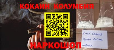 a pvp Шебекино