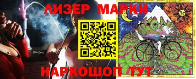 бошки Шахты