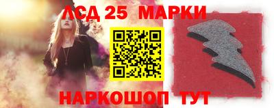 a pvp Шебекино