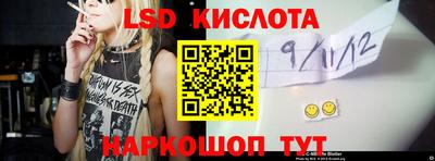 a pvp Шебекино