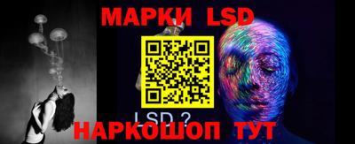 бошки Шахты