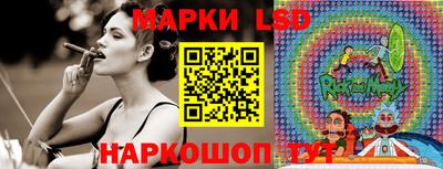 бошки Шахты