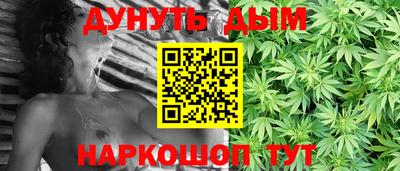 a pvp Шебекино