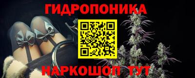 бошки Шахты