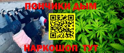 a pvp Шебекино