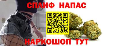 бошки Шахты