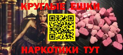 a pvp Шебекино
