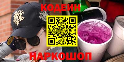 a pvp Шебекино