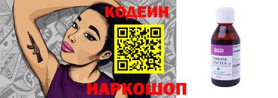 a pvp Шебекино