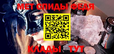a pvp Шебекино