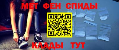 a pvp Шебекино