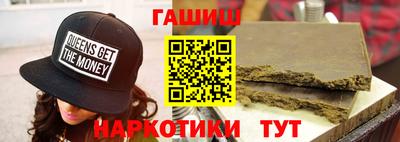 a pvp Шебекино