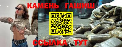 бошки Шахты