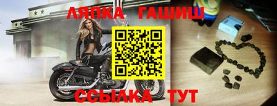 бошки Шахты