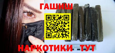 a pvp Шебекино