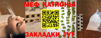 a pvp Шебекино