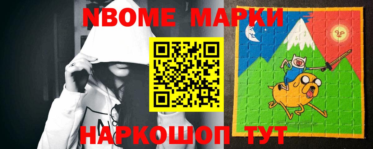 ЛСД экстази ecstasy  Вход с VPN  LSD-25 экстази  Лсд 25 экстази кислота  Новошахтинск 